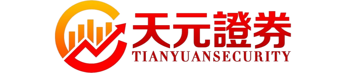 实盘配资账户结构_股票配资逻辑解析